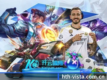 加入我们, 开启不一样的体育体验